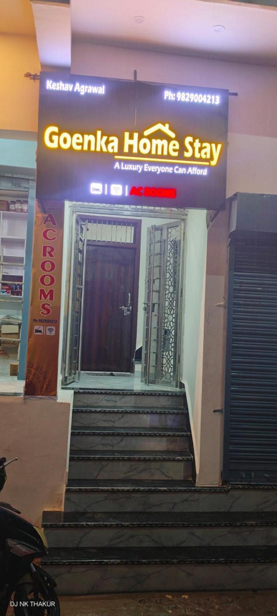 Goenka Home Stay Barsana Chhata Exterior foto