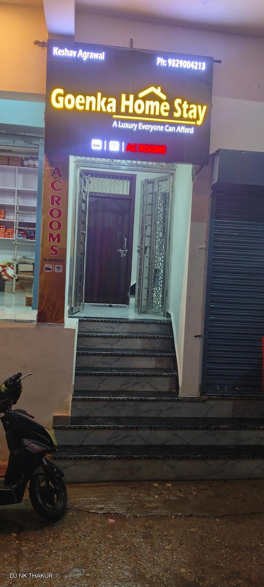 Goenka Home Stay Barsana Chhata Exterior foto